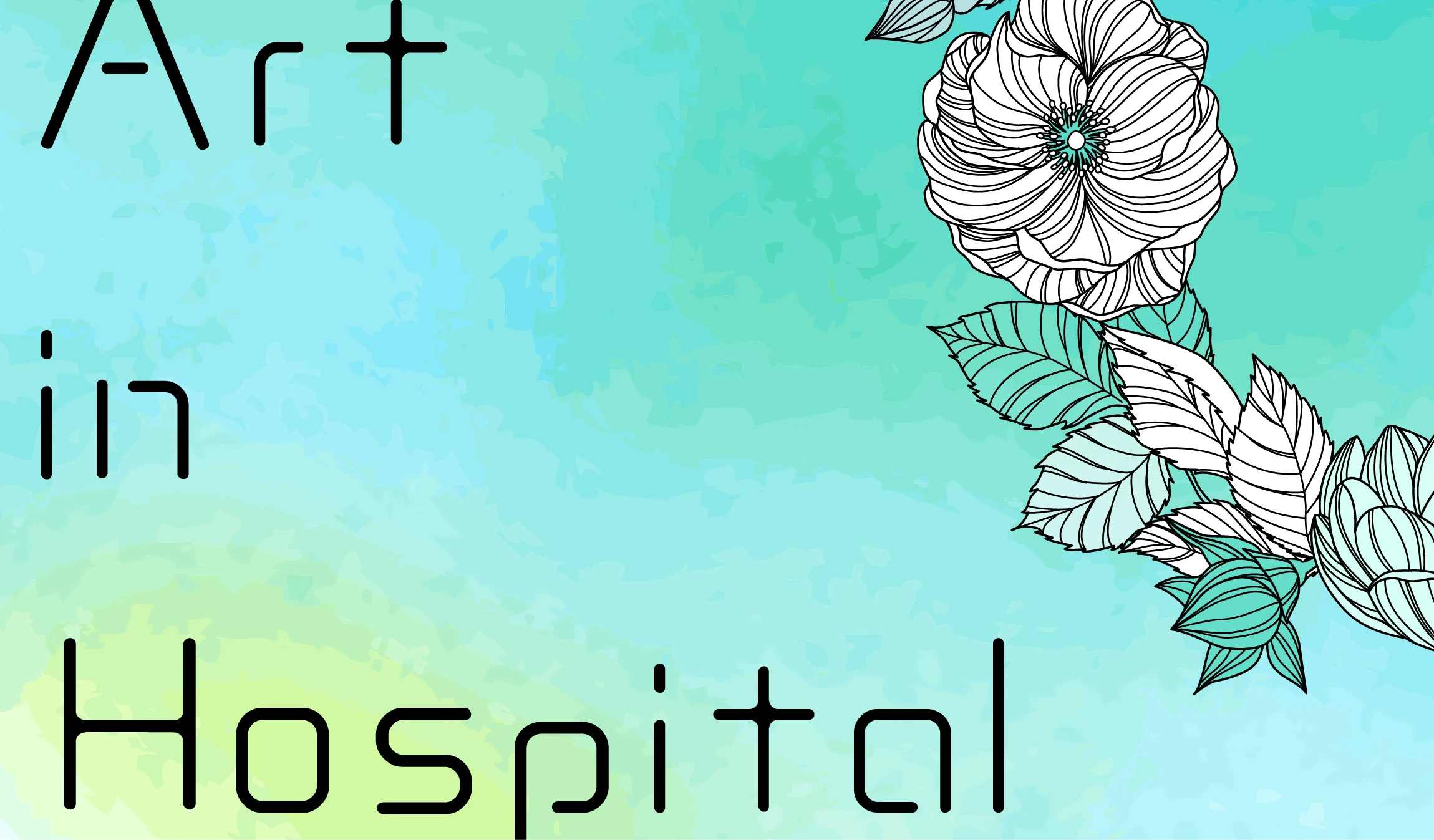 アート・イン・ホスピタル