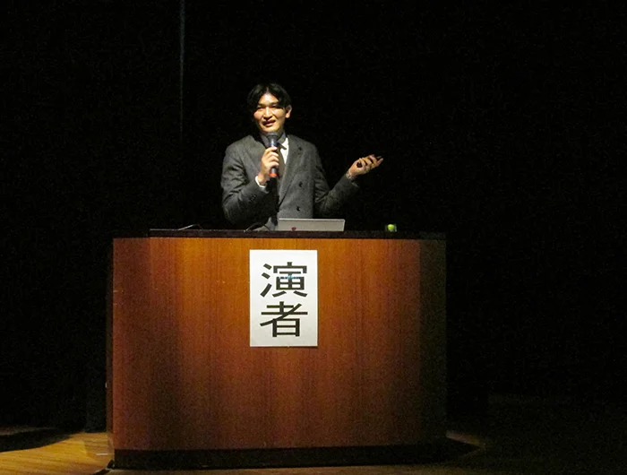 市民公開講座の講師（2023.11.23）