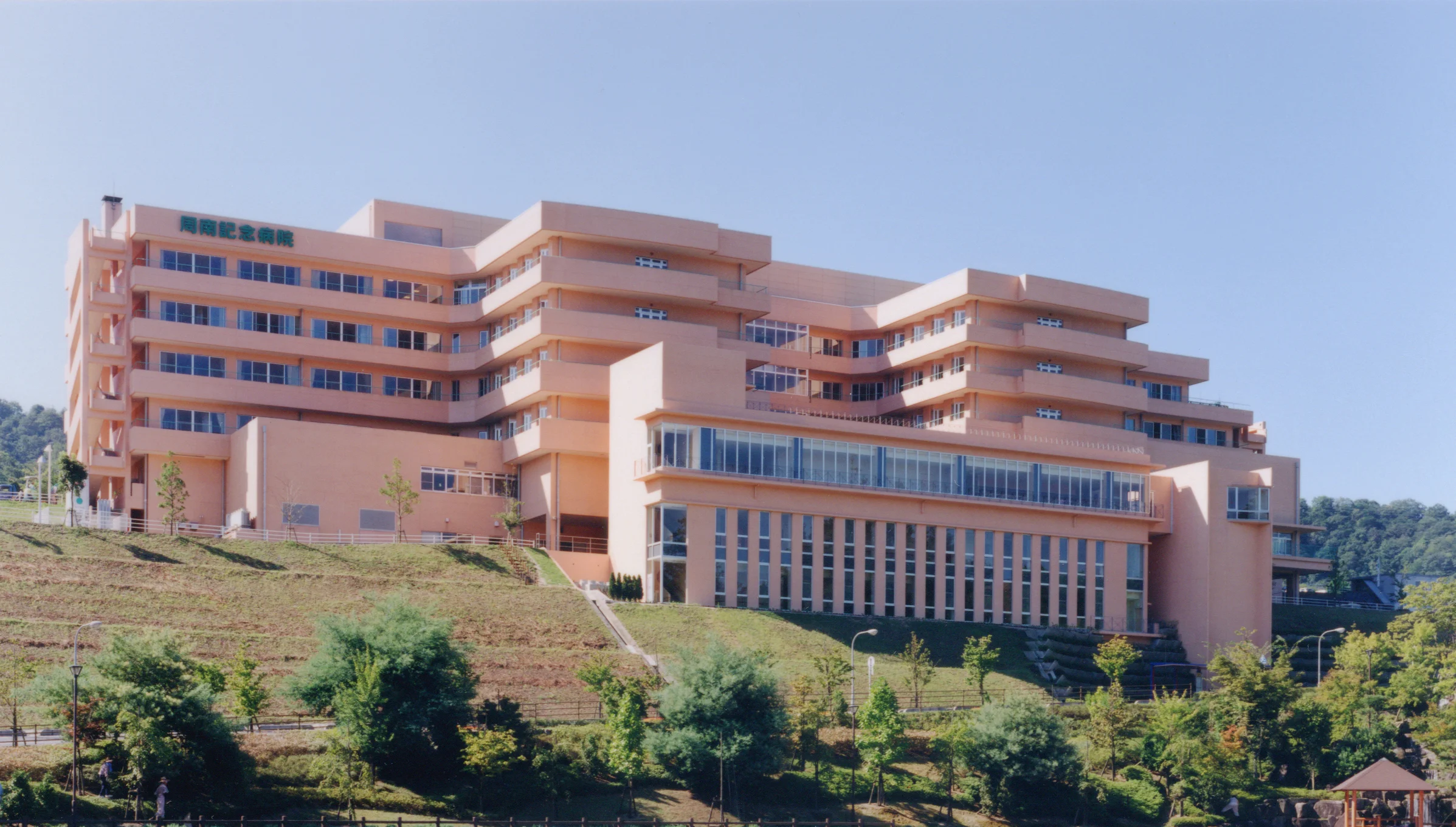 地域に開かれた施設です