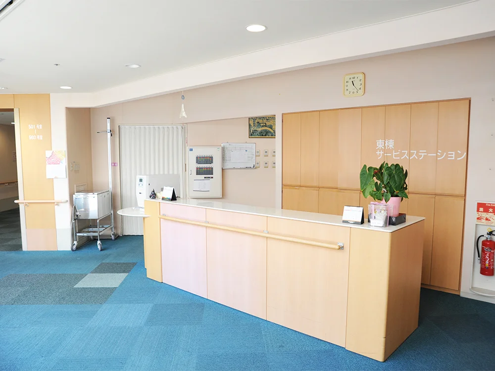 サービスステーション