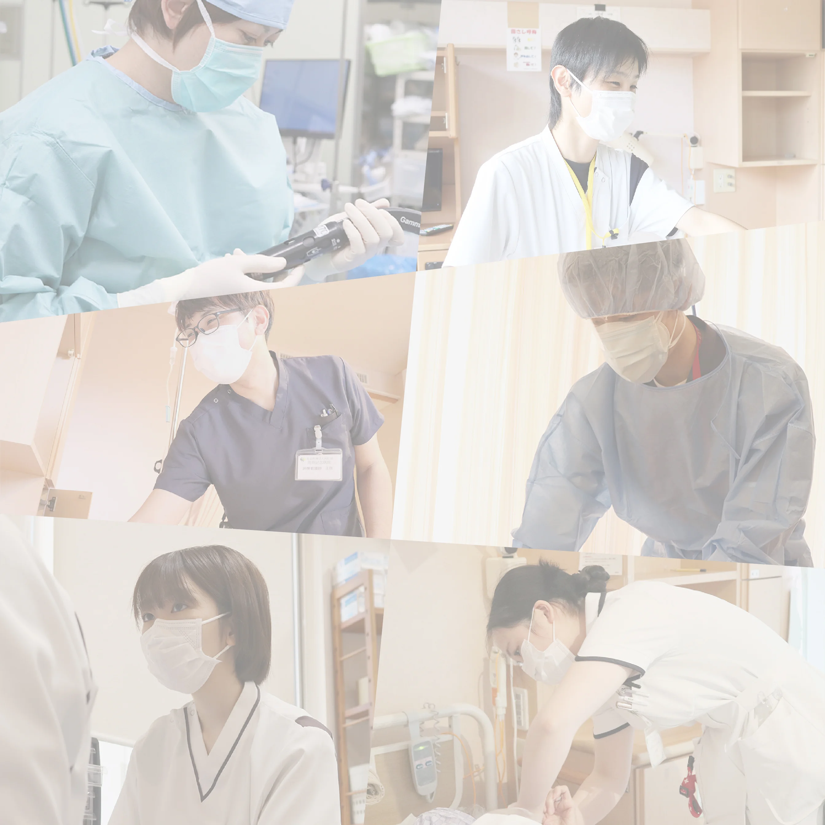 わたしたちの想い