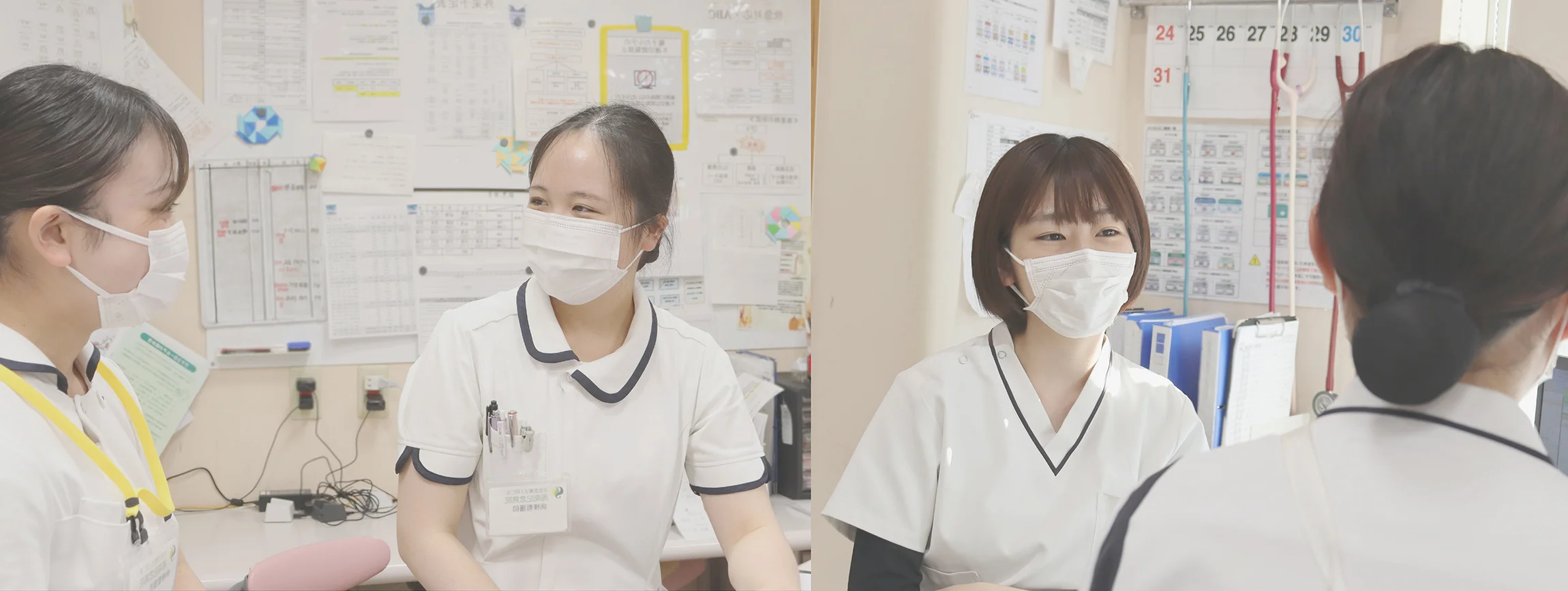 先輩からのメッセージ（3年目）