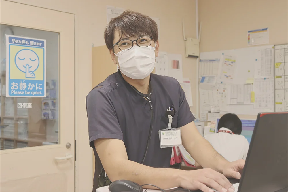 先輩からのメッセージ（12年目）