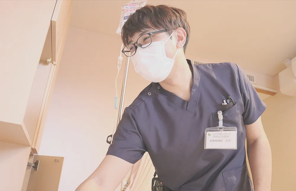 先輩からのメッセージ（12年目）